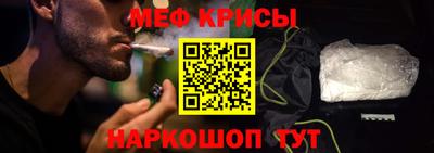 прущий лед Новозыбков