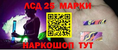 2c-b Новокубанск