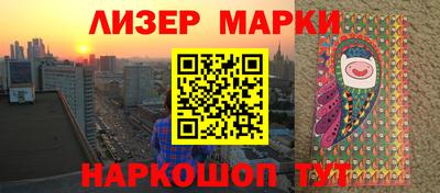 альфа пвп VHQ Обь