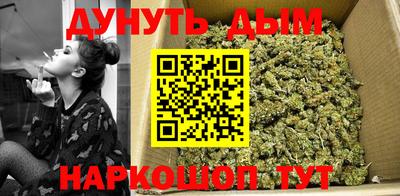 прущий лед Новозыбков