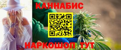 прущие крисы Новодвинск