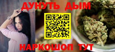 MESCALINE Нягань