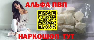 2c-b Новокубанск