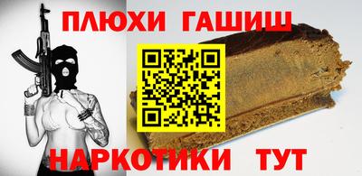 прущий лед Новозыбков