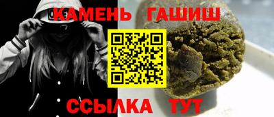 2c-b Новокубанск