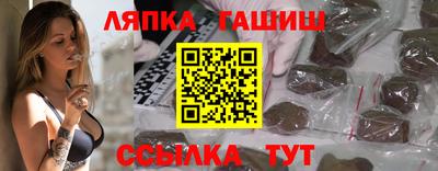 прущие крисы Новодвинск